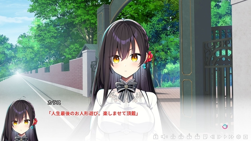 f:id:r20115:20210926231532j:plain