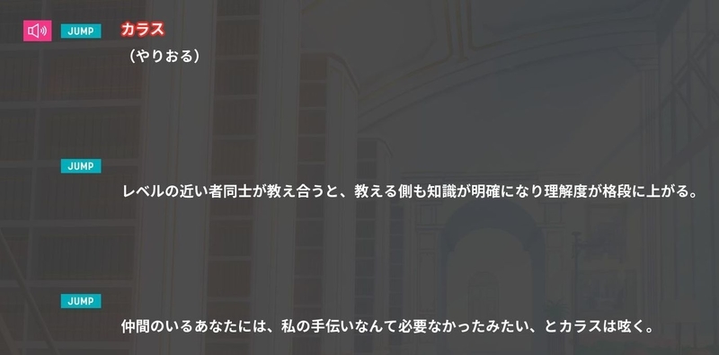 f:id:r20115:20210926231544j:plain