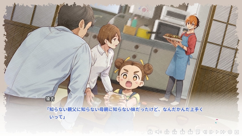 f:id:r20115:20210926231548j:plain