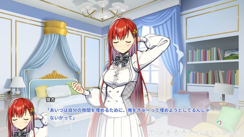 f:id:r20115:20211101011044j:plain