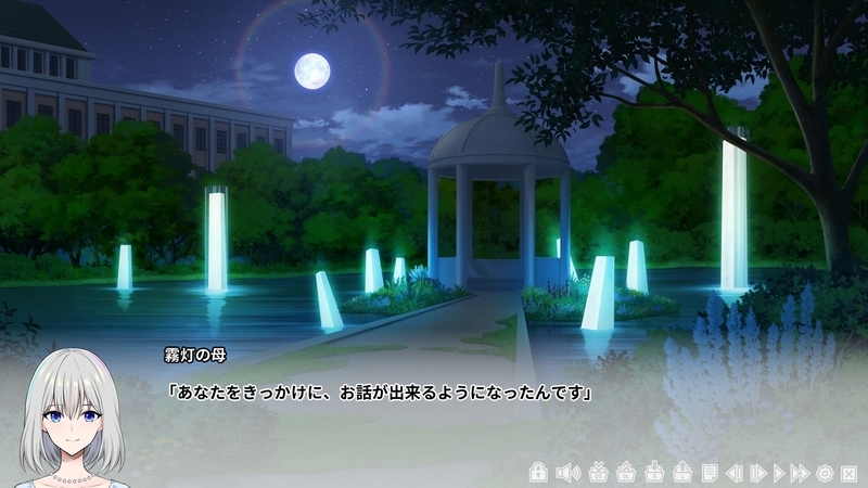 f:id:r20115:20211101011048j:plain