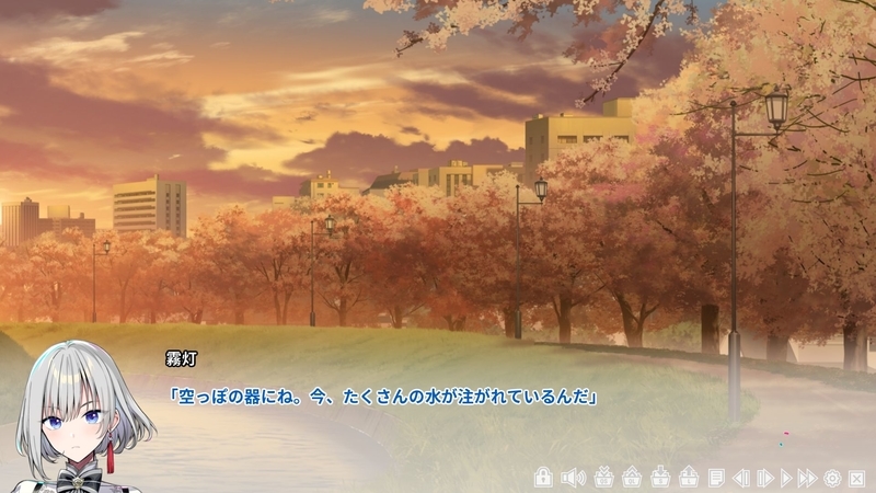 f:id:r20115:20211101011052j:plain