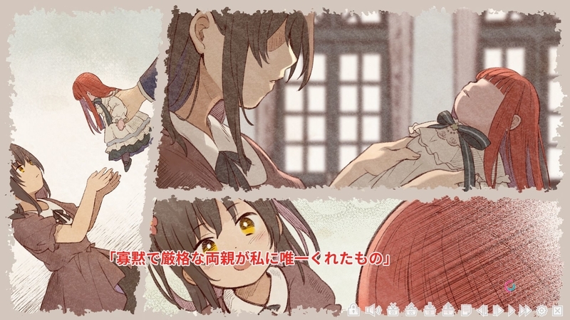 f:id:r20115:20211102161653j:plain