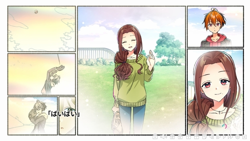 f:id:r20115:20211102161702j:plain