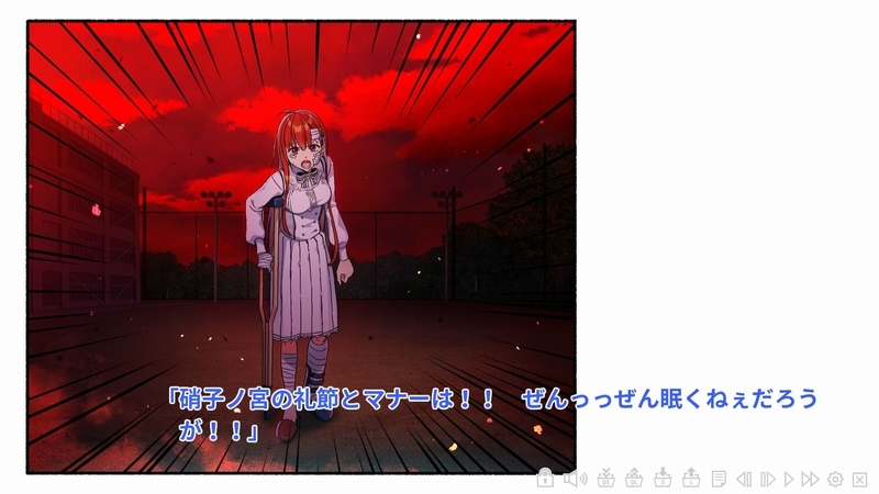 f:id:r20115:20211102161707j:plain