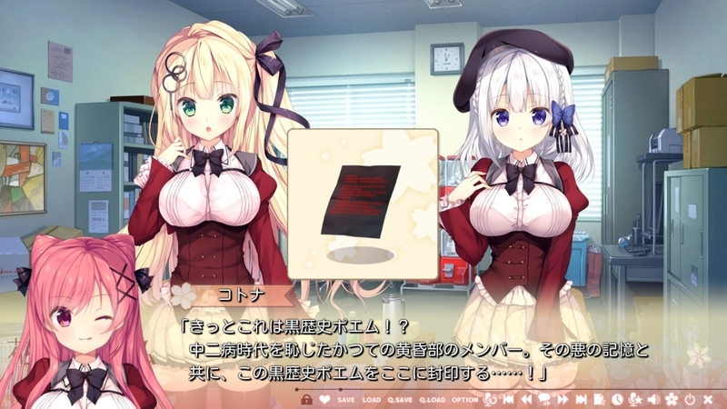 f:id:r20115:20211124134457j:plain