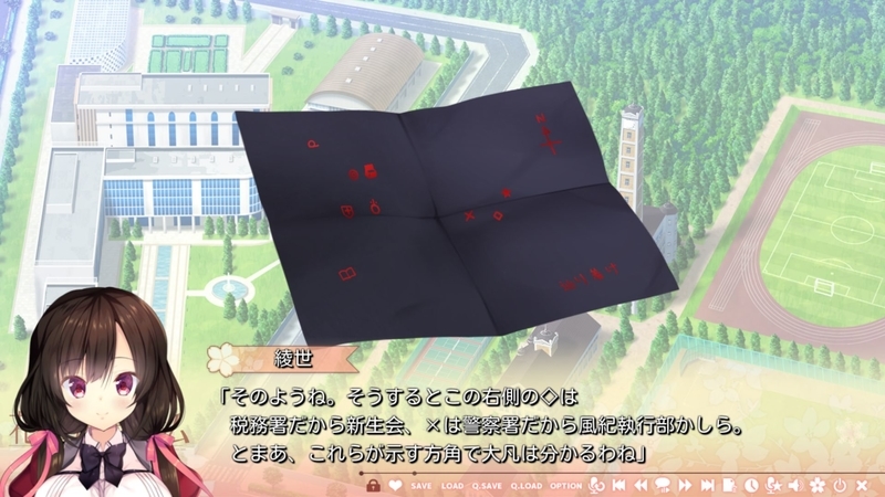 f:id:r20115:20211124134501j:plain