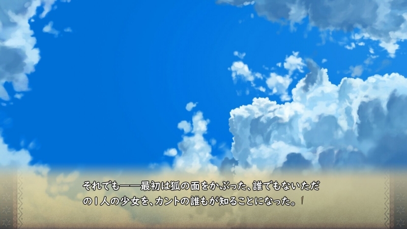 f:id:r20115:20211224223124j:plain