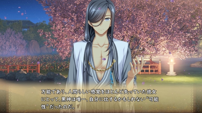 f:id:r20115:20211227014810j:plain