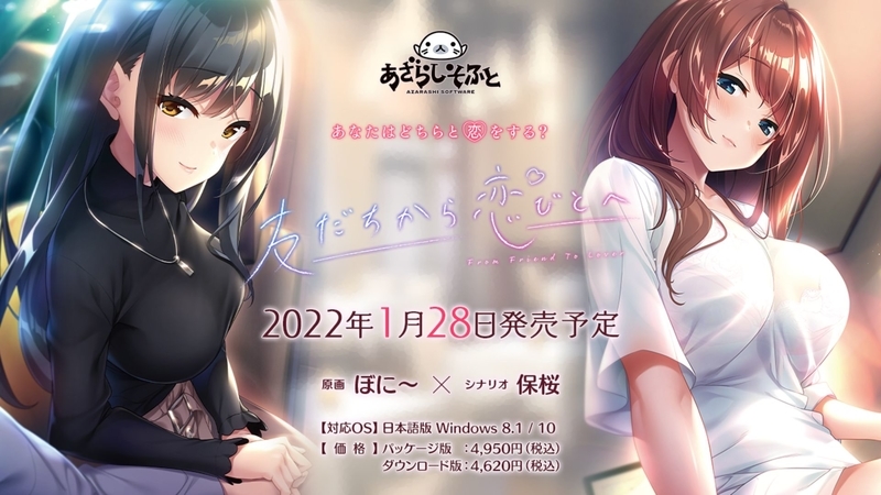 f:id:r20115:20211227205653j:plain