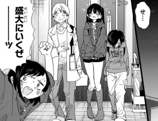 f:id:r20115:20220310210330j:plain:w400