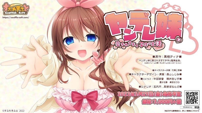 f:id:r20115:20220325082246j:plain