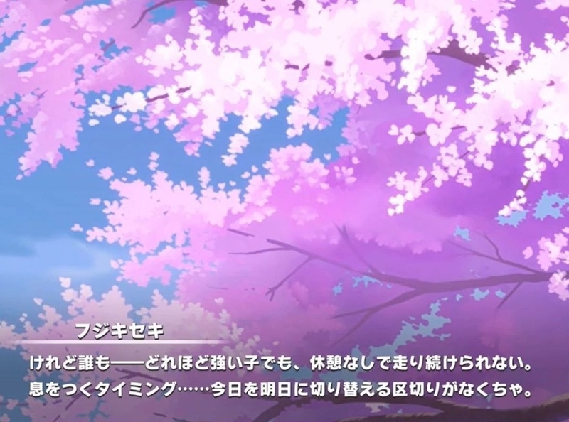 f:id:r20115:20220330203349j:plain