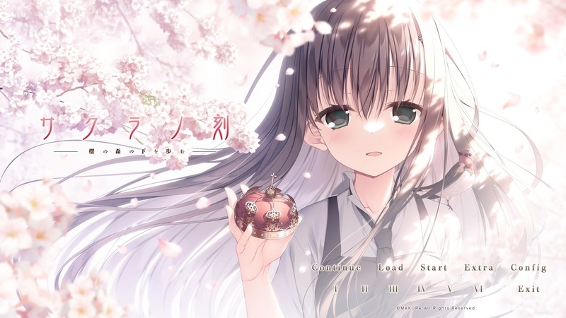 サクラノ刻 5章「D'où venons-nous ? Que sommes-nous ? Où allons