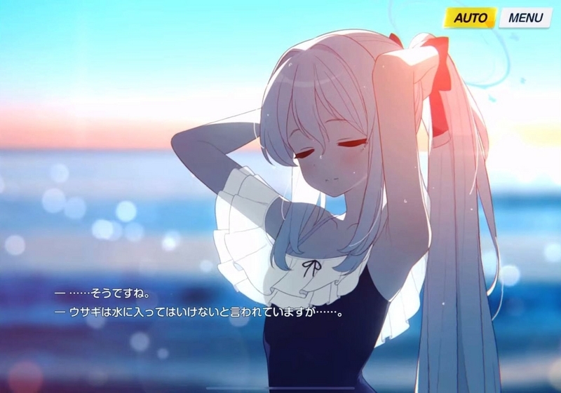 ブルーアーカイブ 月雪ミヤコ 水着 スリーブ プレイマット EATOS ブルーアーカイブ 月雪ミヤコ 水着 スリーブ プレイマット EATOS