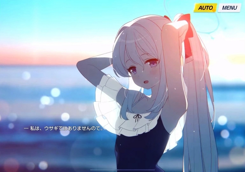 ブルーアーカイブ「月雪ミヤコ(水着)」絆ストーリーの感想・レビュー -