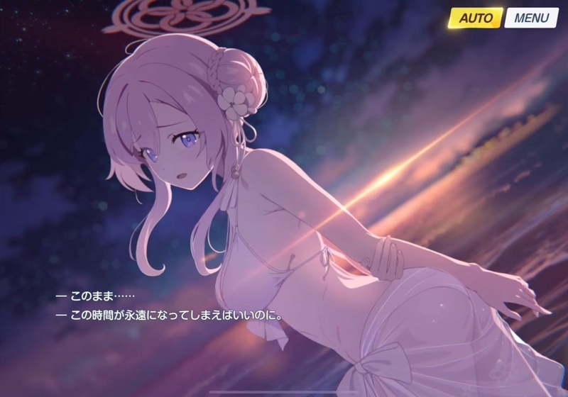 ブルーアーカイブ「水羽ミモリ(水着)」絆ストーリーの感想