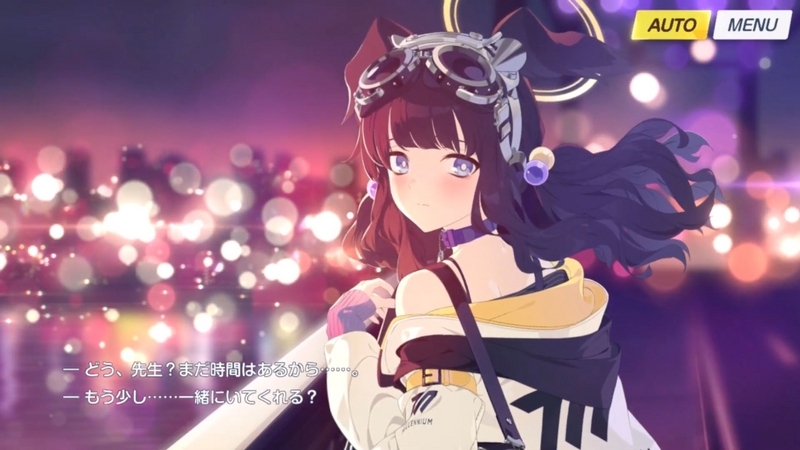 ブルーアーカイブ「猫塚ヒビキ」絆ストーリーの感想・レビュー -