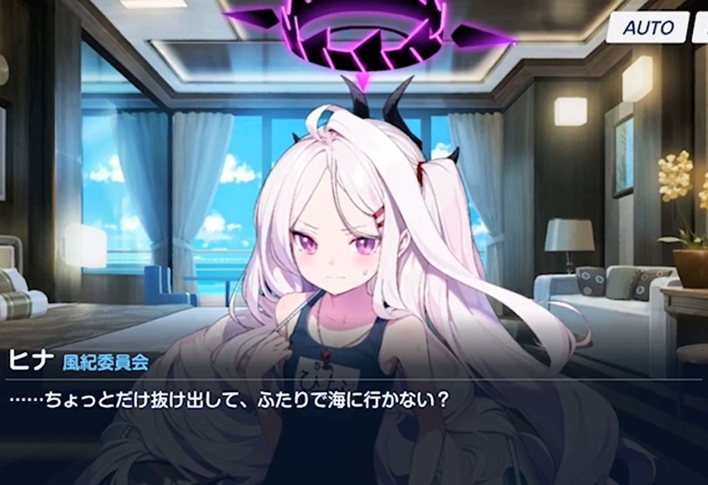 感想】ブルーアーカイブ「ヒナ委員長のなつやすみっ！～風紀委員会行政