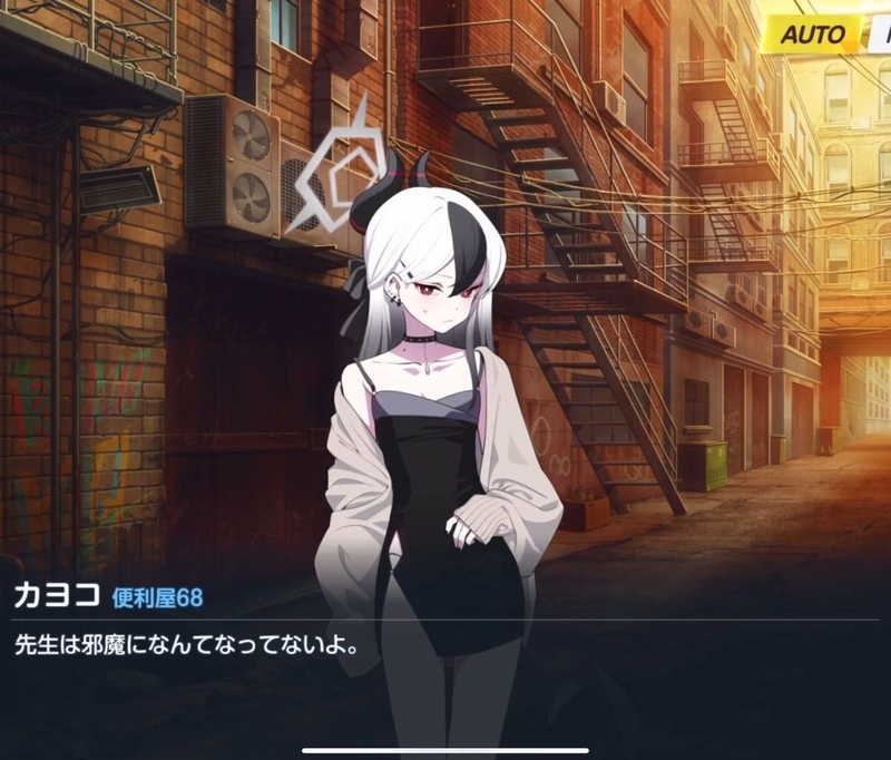 BLAZBLUE ブレイブルー　タオカカ フードタオル　C85 コミケ ぶれいぶるー くろーんふぁんたずま｜BLAZBLUE