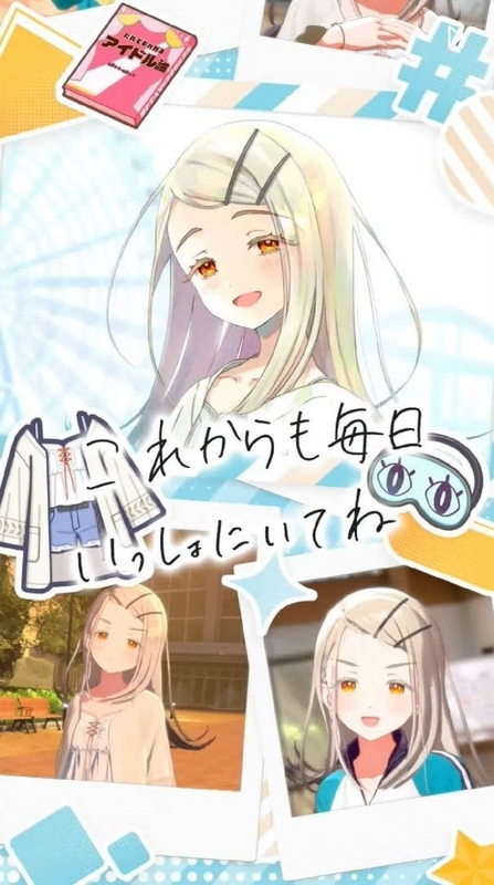 【NO.01】学園アイドルマスター 篠澤広 SIR わたしたち、やればできる 篠澤 広 一番向いてないことVer.｜グッドスマイルカンパニー公式