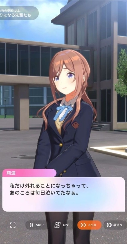 感想】学園アイドルマスター「次の桜の季節には。」(2024/05/16)を読ん