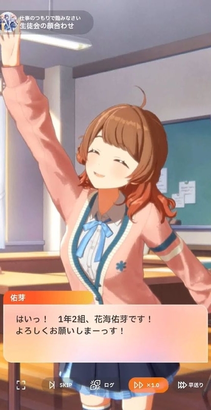 d*3様 仕事のつもりで臨みなさい　星奈　sir psa10 学園アイドルマスタ 仕事のつもりで臨みなさい【ヴァイスシュヴァルツトレカお買得価格通販