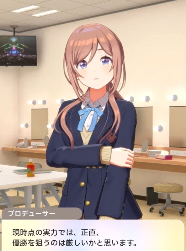 感想】学園アイドルマスター 姫崎莉波 親愛度10.5「寿司食ってる時