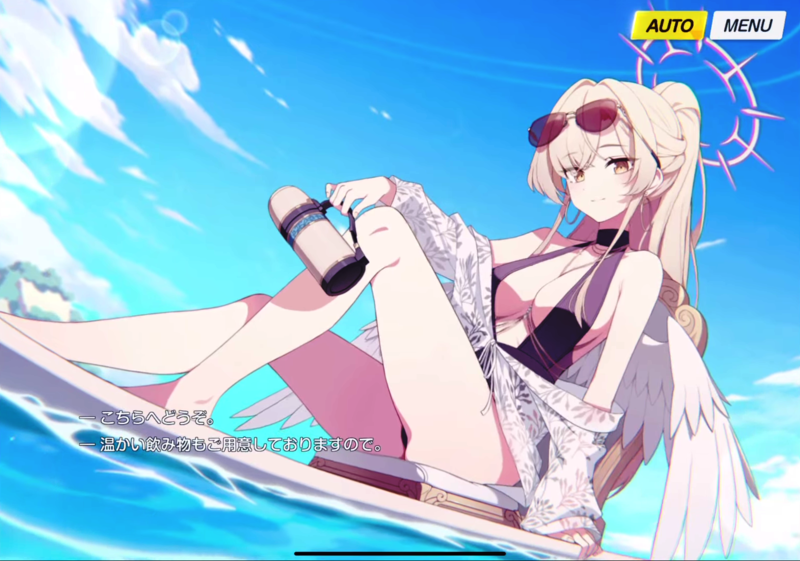 ブルーアーカイブ「桐藤ナギサ(水着)」絆ストーリーの感想・レビュー(2025.7.30実装) -