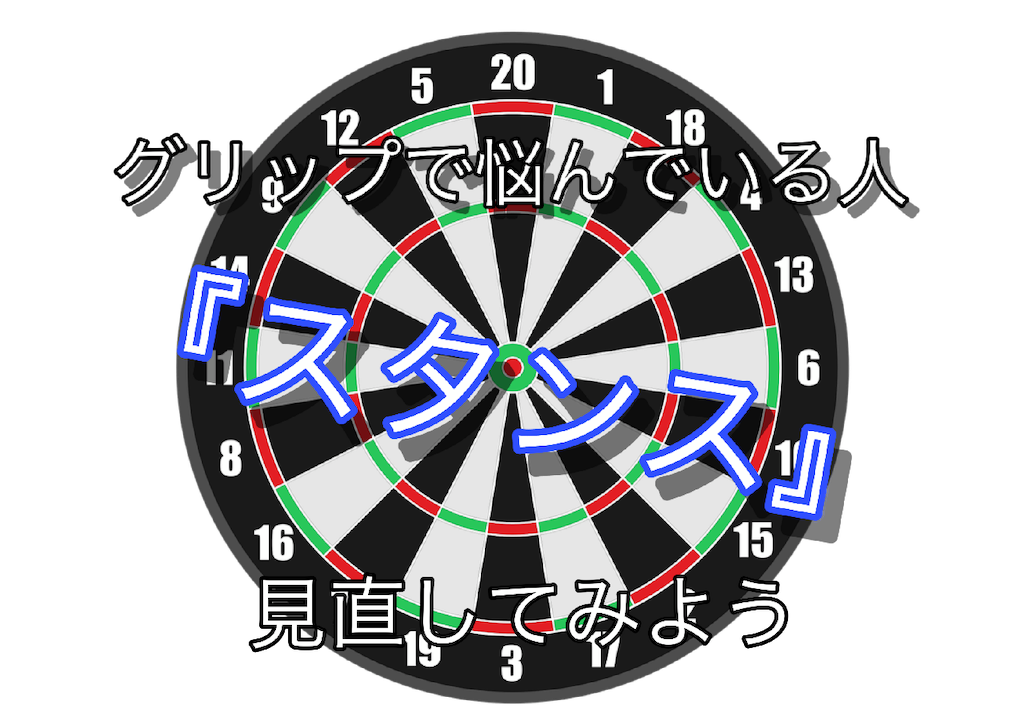 f:id:r20f14:20190619085624p:image f:id:r20f14:20190619085624p:image