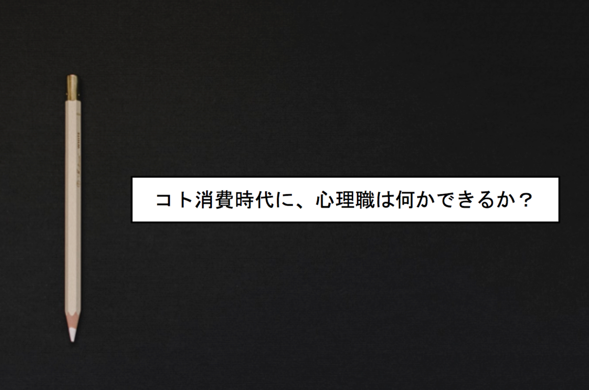 f:id:r2209:20201228203921p:plain
