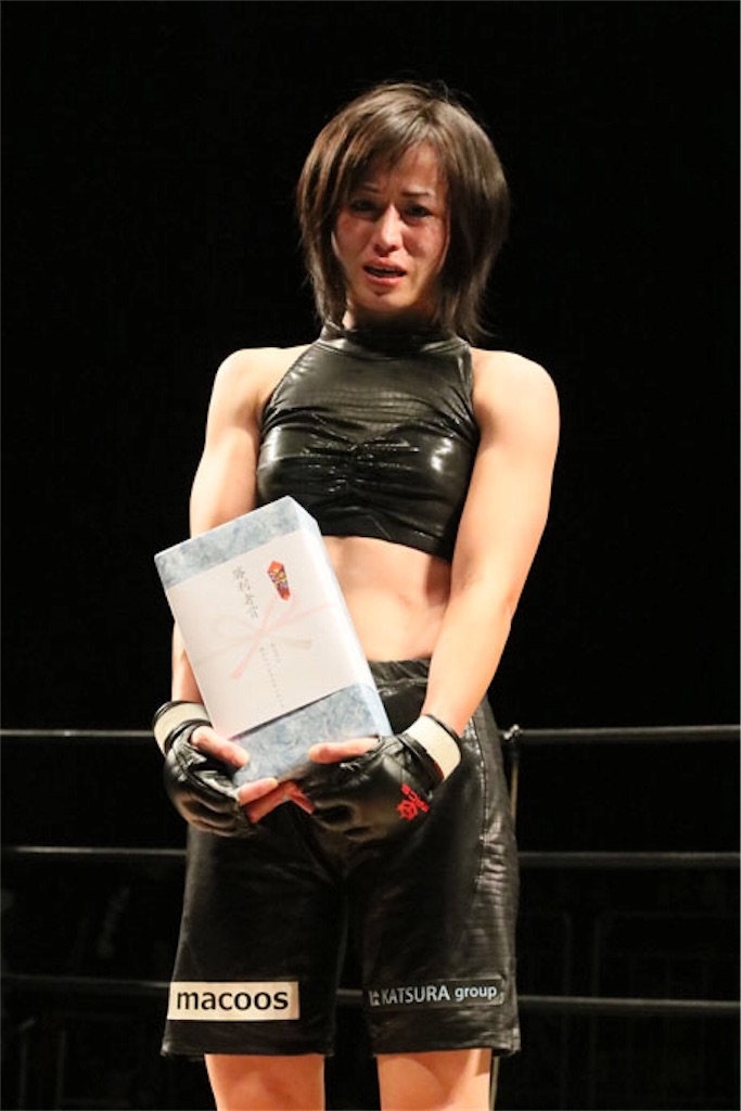 f:id:r225takui171:20180807132517j:image f:id:r225takui171:20180807132517j:image