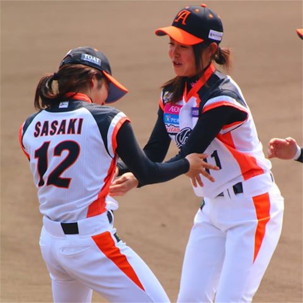 女子プロ野球 埼玉アストライア 磯崎由加里 がかわいい 美人さん応援チャンネル