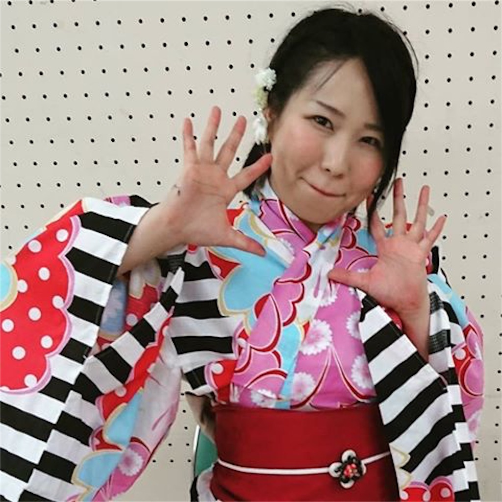 f:id:r225takui171:20180905174829j:image