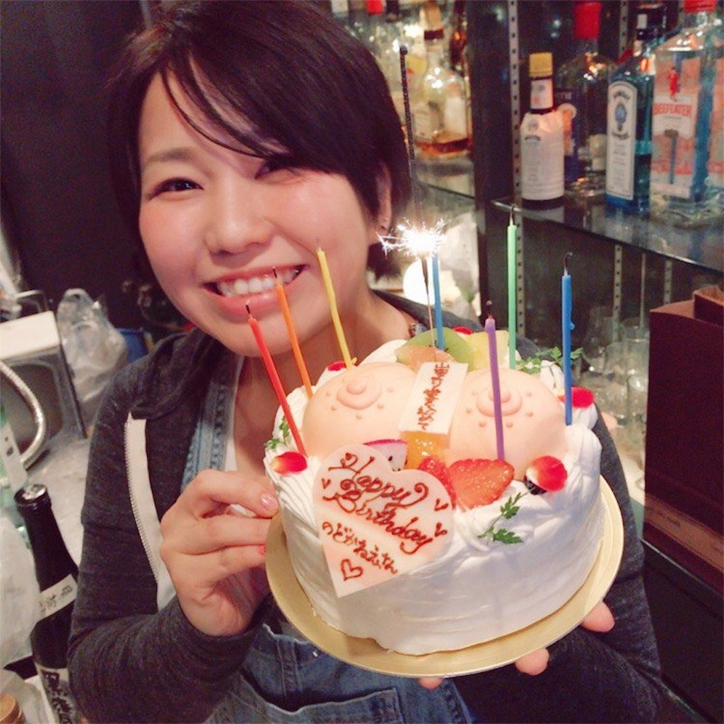 f:id:r225takui171:20180905174836j:image