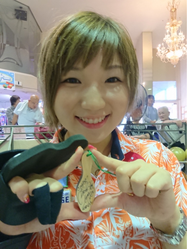 f:id:r225takui171:20181029135058j:image