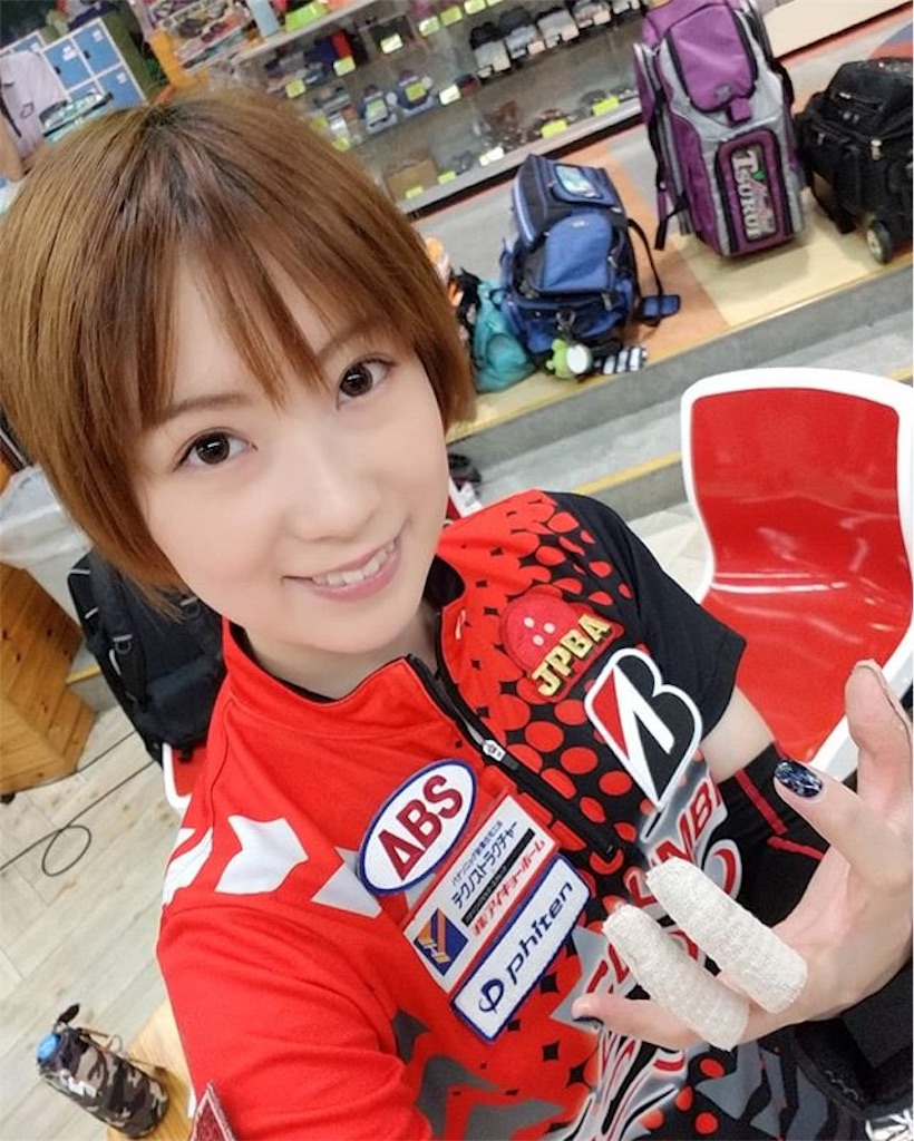 f:id:r225takui171:20181030110440j:image