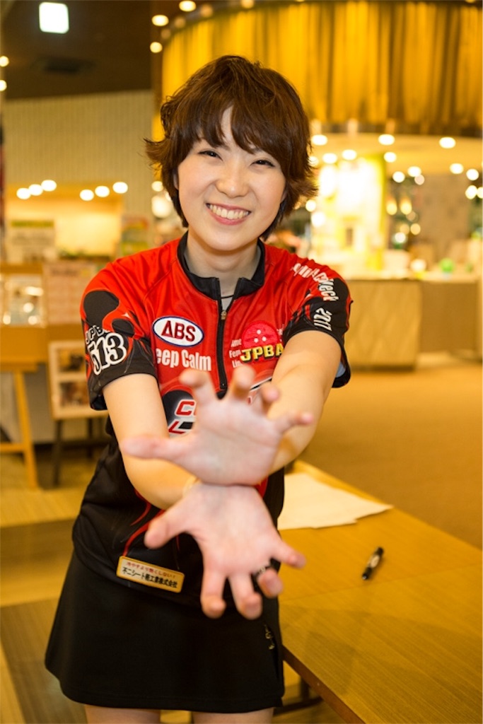 f:id:r225takui171:20181030110515j:image