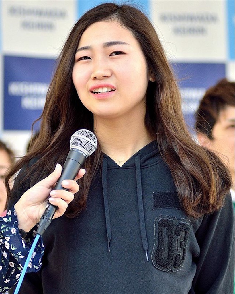 f:id:r225takui171:20181210145409j:image f:id:r225takui171:20181210145409j:image