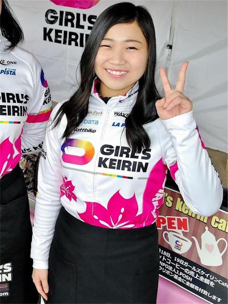 f:id:r225takui171:20181210145453j:image f:id:r225takui171:20181210145453j:image