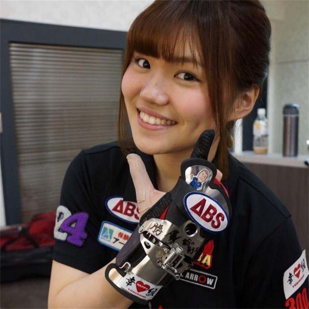 f:id:r225takui171:20181211011952j:image f:id:r225takui171:20181211011952j:image