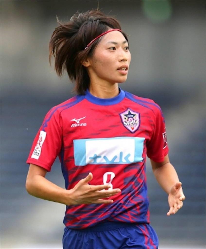 女子サッカー ノジマステラ神奈川相模原 田中陽子がかわいい 美人さん応援チャンネル