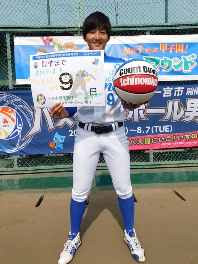 f:id:r225takui171:20190103160542j:image