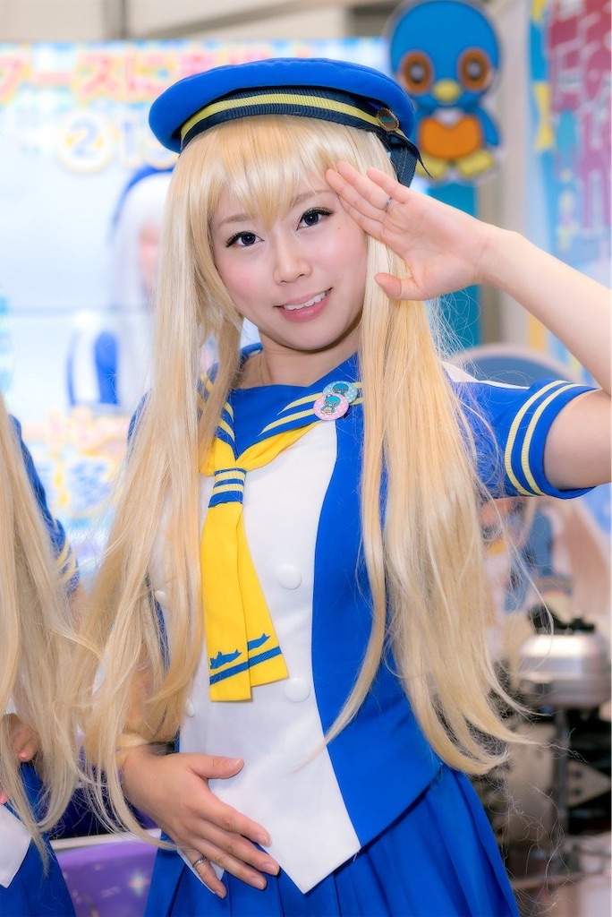 ボートレース】徳島 110期 喜多須杏奈がかわいい - 美人さん応援