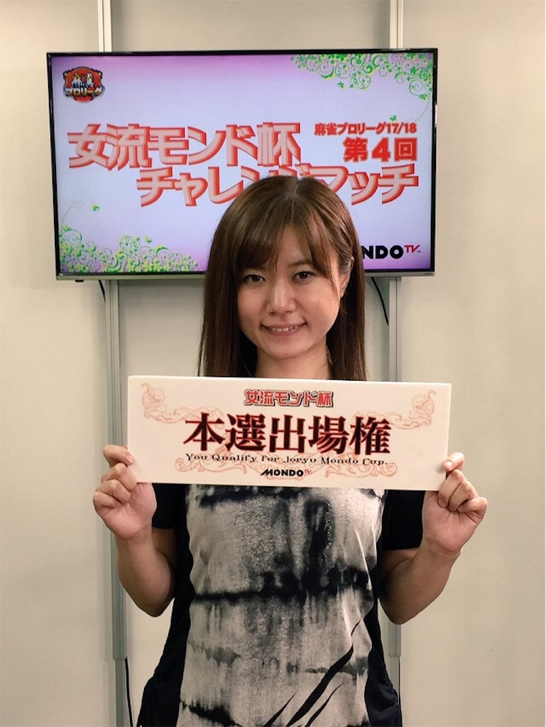 f:id:r225takui171:20190222111446j:image f:id:r225takui171:20190222111446j:image