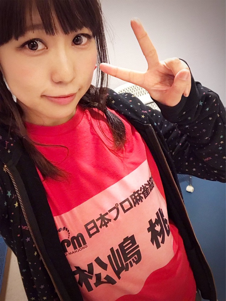 f:id:r225takui171:20190223200021j:image f:id:r225takui171:20190223200021j:image