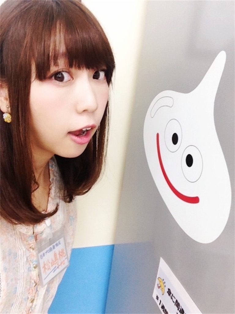 f:id:r225takui171:20190223200032j:image f:id:r225takui171:20190223200032j:image