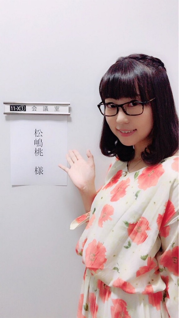 f:id:r225takui171:20190223200039j:image f:id:r225takui171:20190223200039j:image