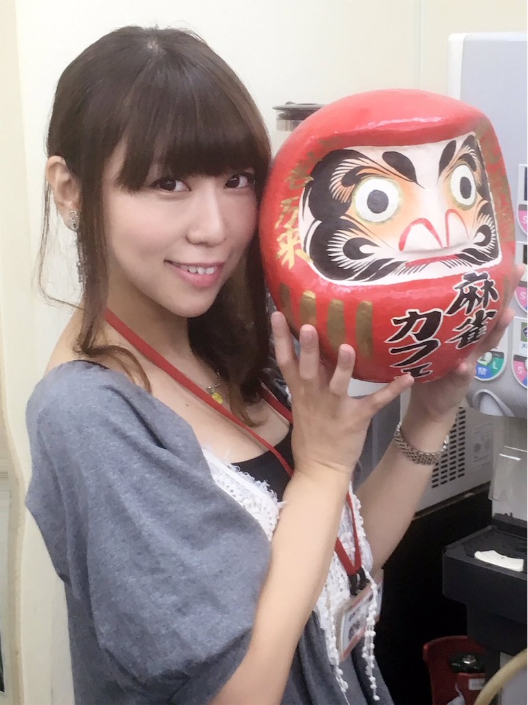 f:id:r225takui171:20190223200043j:image f:id:r225takui171:20190223200043j:image