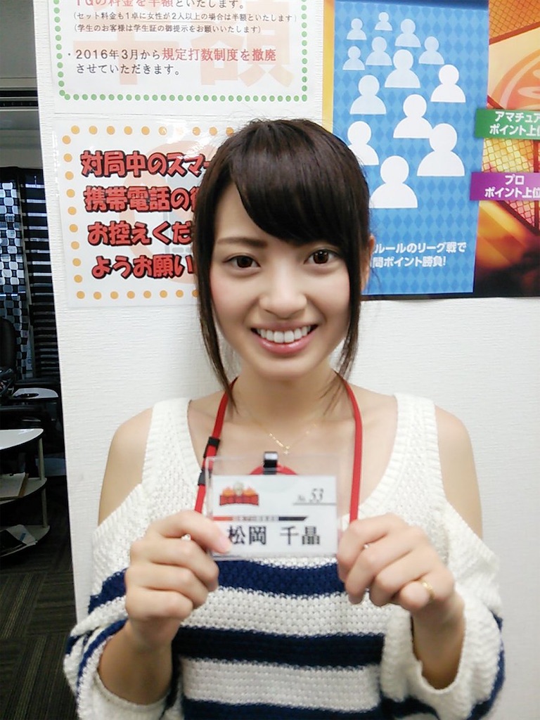 f:id:r225takui171:20190227094146j:image f:id:r225takui171:20190227094146j:image